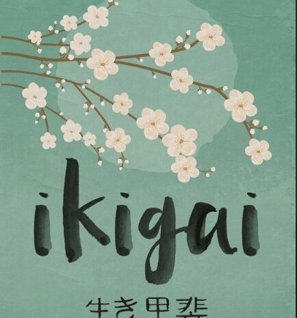 Ikigai: